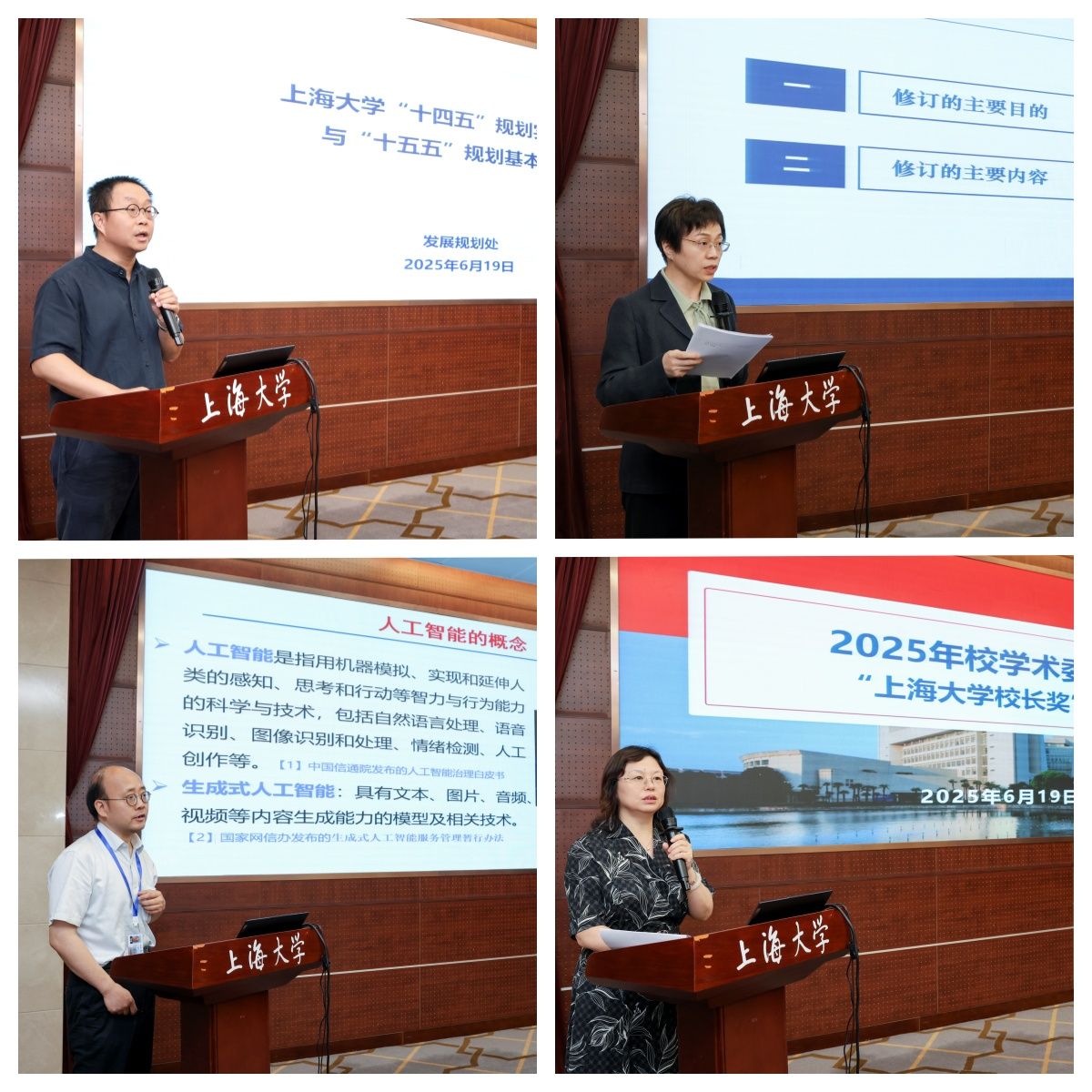 未命名.jpg 未命名.jpg